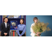 フジ小室瑛莉子アナ「Mr.サンデー」新MCに就任 エンディングテーマソングはhitomiの新曲「Choice！」