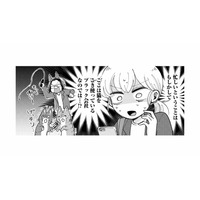 電話が繋がらない家事代行サービス…もしかして猫がこき使われているブラック会社!?【家政婦よんだら猫がきた #14】