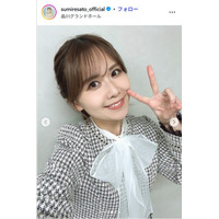 元AKB48メンバー、息子と同じポーズの比較ショット公開「遺伝子の凄さを感じる」「親子で可愛すぎる」の声