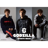 ゴジラ発アパレルブランド「GODZILLA」よりスポーツウェアが新発売