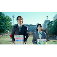 Snow Man目黒蓮＆桜田ひより、現代っ子の一言に思わずフリーズ「ネピア」新CMで営業役