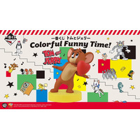 一番くじ「トムとジェリー」4月11日発売！タフィー＆クアッカーも登場