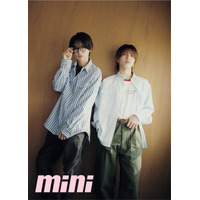 KEY TO LIT井上瑞稀＆中村嶺亜、リンクコーデ着こなす「mini」春のファッショントレンド特集トップバッターで登場