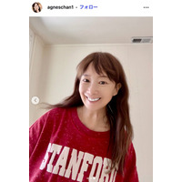 アグネス・チャン「ダイエット中の方にもお勧め」 喉を労る健康メニュー公開 大根スープ・野菜中心の手料理に「ヘルシーで真似したい」「身体が温まりそう」の声