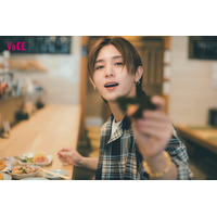 Hey! Say! JUMP山田涼介「VOCE」新連載「BEAUTY DIARIES」スタート 旅先で欠かせない美容グッズとは