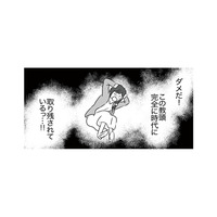 子どもの顔出しは危険！ と学校に訴えるも、努力虚しく無駄足に終わる…【うちの子を配信しないで！息子を動画で晒すママ友 #７】