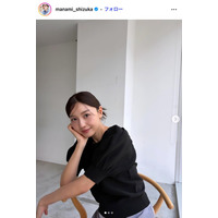 武田真治の22歳下美人妻、美スタイル輝く水着姿披露「黒い水着が色っぽい」「美しすぎるママ」と反響