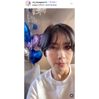 1児の母・長谷川理恵、ハート忍ばせた中2弁当公開「遊び心が最高」「センスが光ってる」と反響