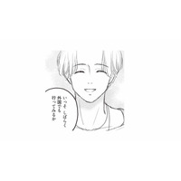 「いっそ外国でも行ってみるか」ってどういうこと？ 不倫疑惑の夫からのまさかの提案【週刊誌に不倫をバラしたのは、妻？ #７】