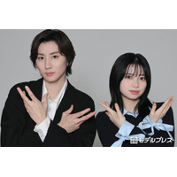 【SixTONES京本大我＆桜田ひよりインタビュー後編】2人で“お笑いコンビ”結成？「トリッキーだから」互いへのリスペクト語る
