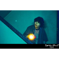 染谷将太、謎の青年役でホラー映画出演 FRUITS ZIPPER鎮西寿々歌主演「だぁれかさんとアソぼ？」予告＆ポスタービジュアル解禁
