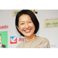 羽田美智子「先祖が建てた建物の前で」姪の結婚式ショット披露「素晴らしい家系なんですね」「すべてが絵になる」と驚きの声