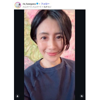 1児の母・長谷川理恵、息子の大好物入った彩り豊かな手料理公開「盛り付けも素敵」「旬の食材を楽しまれていて憧れます」の声