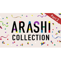 TVer、嵐名作ドラマ特集「ARASHI Collection」Part2開始「魔王」「きみはペット」など初配信4作品含む6作品がラインナップ【一覧】