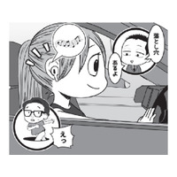 運転中にイヤホンしても大丈夫？バイク、自転車も要注意！知らずに違反になる交通ルールの落とし穴【弁護士が解説】