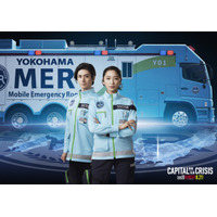 杏＆古川雄大“YOKOHAMA MER”出演　劇場版『TOKYO MER～走る緊急救命室～CAPITAL CRISIS』