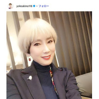 有名女優、小鉢3種付いた朝食公開「朝食は大事ですね」「ボリューム満点で素敵」と反響