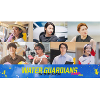 BUDDiiSの森愁斗初主演映画「ウォーターガーディアンズ」公開決定 ネクストブレイクイケメン俳優＆アイドルが勢揃い