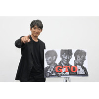 反町隆史「GTO」続編決定の背景明かす 作品を通じて伝えたいこととは