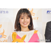 矢作穂香、結婚を発表 美背中際立つウエディングドレス姿も公開 ドラマ「イタズラなKiss〜Love in TOKYO」で話題に
