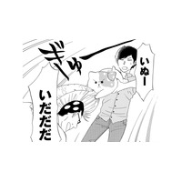 「ごめんな」謝っても意地を張るきのこいぬ…だけど、本当は伝えたいことがあって【きのこいぬ #22】
