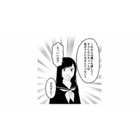 毒親のことを打ち明けて受け入れてくれた彼氏。以来、母親のことを話すようになるが…【毒親に育てられました３ #25】