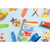 【GW2026】5月4日はみどりの日、5日はこどもの日…親子で読みたい絵本7選