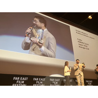 MEGUMIプロデュース『FUJIKO』が日本映画初の快挙　ウディネ・ファーイースト映画祭で最高賞含む2冠達成