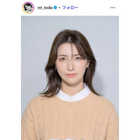 グラドル・戸田れい、第1子出産を報告「こどもの日に出来て良かった」息子を抱きかかえる姿も公開