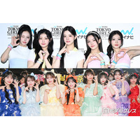 ILLIT「JAPAN JAM」中止でCUTIE STREETの練習室から生配信「助け合い素敵すぎる」「感動」と反響続々