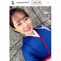 丘みどり、4歳当時の幼少期ショットに絶賛の声「お目々がクリクリ」「美少女すぎる」