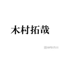 木村拓哉「前髪は敢えて残しめ」爽やか新ヘア披露「大人の魅力が溢れてます」「横顔もイケメン」と反響