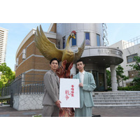 高良健吾＆原田琥之佑「手塚治虫の戦争」今夏放送 手塚治虫×大寒鉄郎の物語が時代を越えて重なり合う
