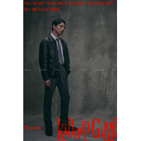 坂口健太郎、4年ぶりフジドラマ単独主演 正義感の強い優秀な刑事役に【kiDnap GAME】