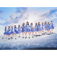 日向坂46の「Kind of love」が4週連続首位！歌詞注目度ランキングに平手友梨奈ら初登場