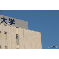 【大学受験2027】人気私大・早慶上理「オープンキャンパス」まとめ