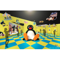 「可愛いだけじゃない！？ピングー展」東京・有楽町で7月開催 アニメで使用のクレイモデルや絵コンテ展示