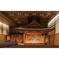 能とDJの融合で新たな風を吹き込む体験型イベント『NOH NIGHT』5月30日に観世能楽堂で開催