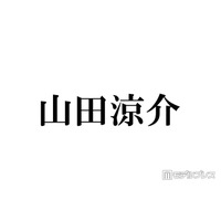 Hey! Say! JUMP山田涼介＆中島健人「隣国の王子同士」Mステ共演時のやりとりに反響相次ぐ「歴史的瞬間の爆誕」「解釈一致すぎる」