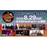 『THE GREATEST ROCK FUKUOKA』JOURNEY、BAND-MAID、RED WARRIORSら出演｜福岡にロックの歴史と現在地が集結