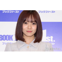 宮田愛萌、ツインテール×ミニワンピ姿で美脚スラリ「透明感が半端ない」「脚が真っ直ぐで綺麗すぎる」の声