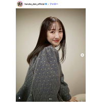 元「ZIP！」リポーター團遥香「家族で念願のディズニー」娘抱えるアスリート夫の姿公開「幸せ溢れてる」「優しい表情にほっこり」と反響