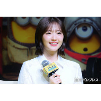 鈴木愛理、ベテラン声優の言葉がオーディションの支えに 誕生日翌日の合格報告は「大きな誕生日プレゼント」【ミニオンズ＆モンスターズ】