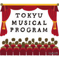 【夏休み2026】中高生800組招待…東急ミュージカルプログラム「サンセット大通り」上演