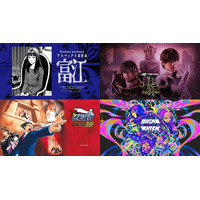 ANIMAX話題の4作品、Leminoプレミアムで配信開始