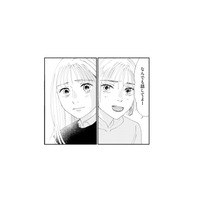誰かに聞いてほしい。怪しい夫のことを友人に相談…返ってきた言葉は？【完璧な夫には謎がある（３） #43】