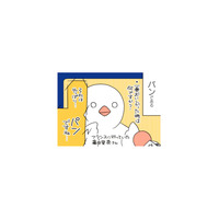フランスの店、閉まるの早っ！夜はファストフード店しか開いてない。一番おいしかったのは…!!【フランスはとにっき: 海外に住むって決めたら漫画家デビュー #13】