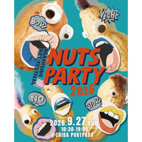 音楽・アート・フード・人がゆるやかに混ざり合う「Beachside Art Festival Nuts Party 2026」第1弾出演アーティスト発表