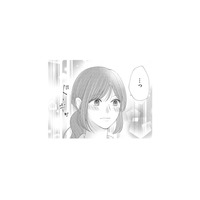 突然の仕事トラブルに大奮闘！部長からのまっすぐな褒め言葉に、思わずドキッ…！【上司で性の目覚めをしてもいいですか？ #７】