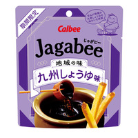 Jagabeeから“地域の味”楽しむ新シリーズ、第一弾は「九州しょうゆ味」